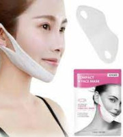 Compact V Face Mask For V Shape Ear Hook Anti-aging Tightening Gel Sleeping Mask