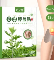 hottest popular Moxibustion patch Wormwood neck and shoulder patches